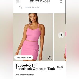 Beyond Yoga Spacedye Slim Racerback Cropped Tank (Size S)